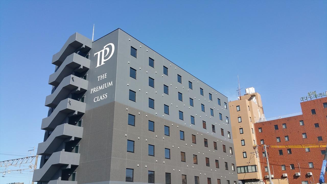 Miyakonojo Green Hotel Экстерьер фото